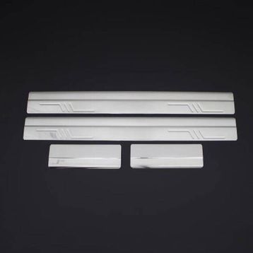 Ford Focus 2 2005-2011 4 Parça Krom Kapı Eşiği
