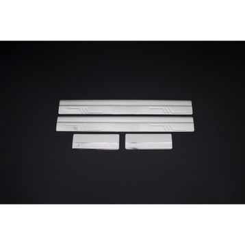 Ford Focus 2 2005-2011 4 Parça Krom Kapı Eşiği