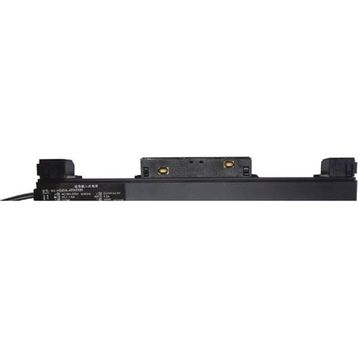Forlife FL-5545 200W Magnet Driver
