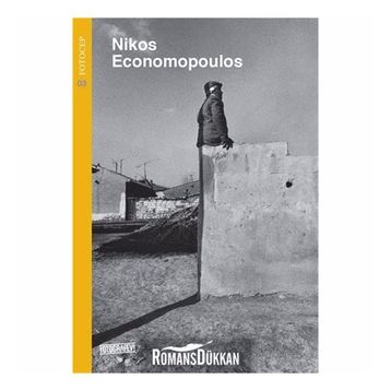 FOTOCEP 3 - NIKOS ECONOMOPOULOS - KOLEKTIF