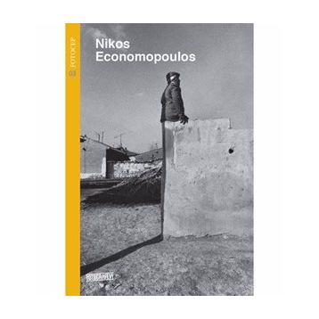 FOTOCEP 3 - NIKOS ECONOMOPOULOS - KOLEKTIF