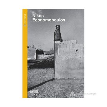 FOTOCEP 3 - NIKOS ECONOMOPOULOS - KOLEKTIF