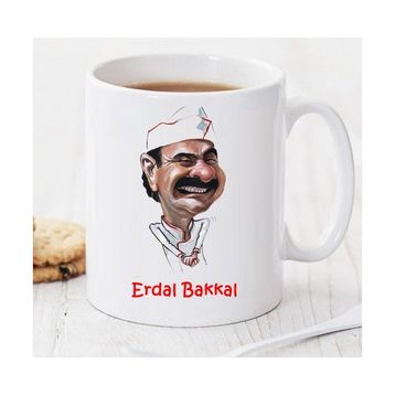 Fotomonark Pi238 Erdal Bakkal Kupa