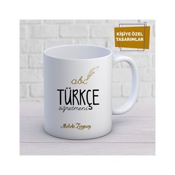 Fotomonark Türkçe Öğretmeni Kupa Bardak