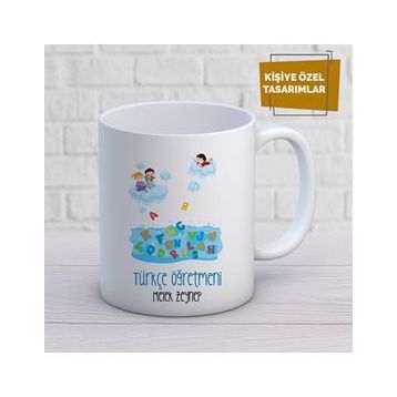 Fotomonark Türkçe Öğretmeni Kupa Bardak
