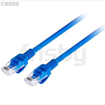 Frisby FA-C6E02 Ethermet Kablosu