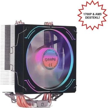 Frisby FCL-F1334C 120 mm İşlemci Soğutucu