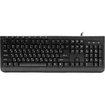 Frisby FK-202RU Rusça USB Klavye
