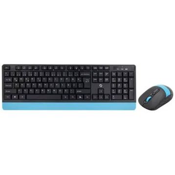 Frisby FK-4885QU Siyah Mavi Kablosuz Multimedya Klavye ve Mouse