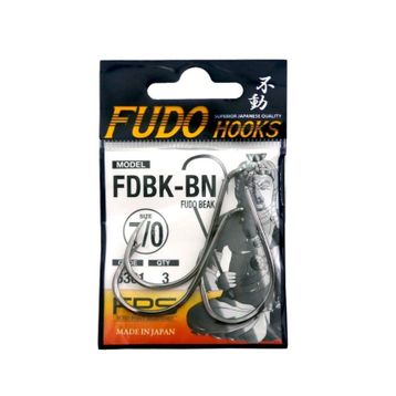 Fudo 6301 FDBK-BN Hooks No:7/0 3'lü İğne