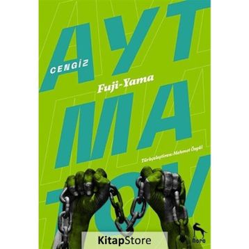Fuji - Yama - cengiz aymatov