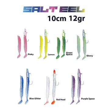 Fujin 021 Blue Glitter Salt Eel 10 cm 12 gr x2 Silikon Yem