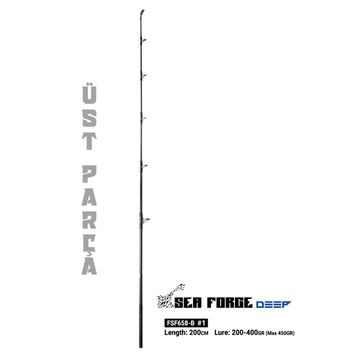 Fujin Seaforce 200 cm 200-400 gr Üst Parça Kamış