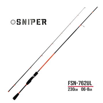 Fujın SNIPER SNP-762UL 230 cm 0.6-8 gr Ultra Light Lrf Kamışı