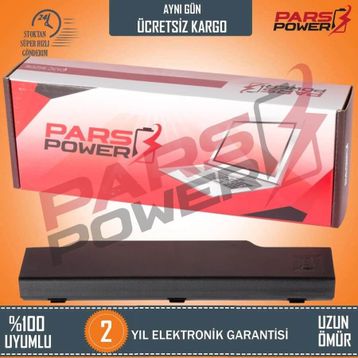 Fujitsu Siemens LifeBook AH530 Notebook Batarya