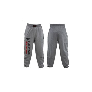 Full Power Gym Alt Spor Eşofman