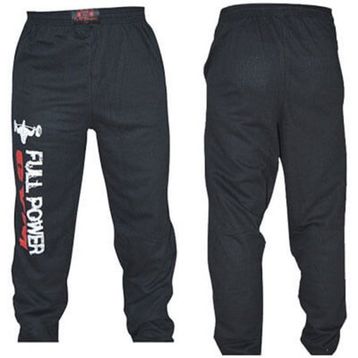 Full Power Gym Siyah Erkek Alt Eşofman