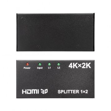 Fully G-538F 2 Port HDMI Splitter Dağıtıcı