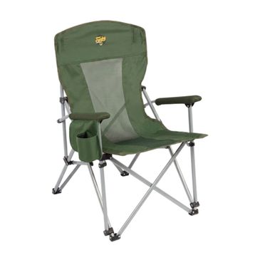 Funky Chairs Big Small Haki Kamp Sandalyesi