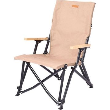 Funky Chairs Freedom Katlanabilir Alüminyum Krem Kamp Sandalyesi