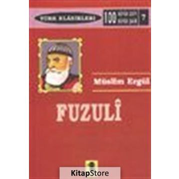 FUZULI - MÜSLİM ERGÜL