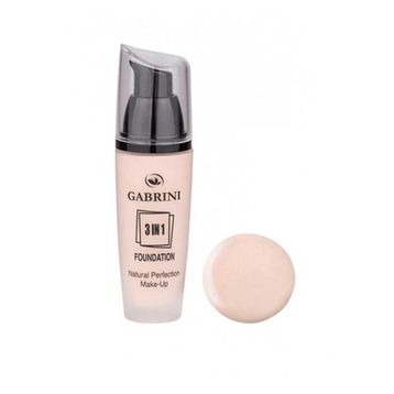 Gabrini 01 8696814063816 Glass Fondöten