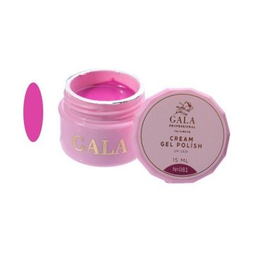 Gala Professional 15 ml No:081 Cream Oje