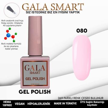 Gala Smart 10 ml NO:080 Classic Kalıcı Oje