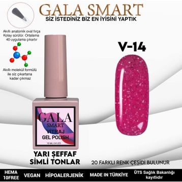 Gala Smart 10 ml V14 Vitraj Kalıcı Oje