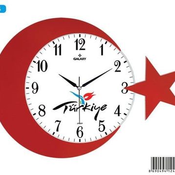 Galaxy 134-4 Türk Bayrağı Duvar Saati