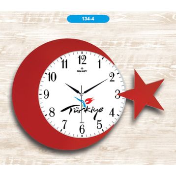 Galaxy 134-4 Türk Bayrağı Duvar Saati