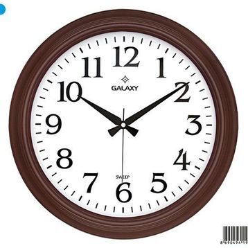 Galaxy 1962-X Kahverengi Duvar Saati