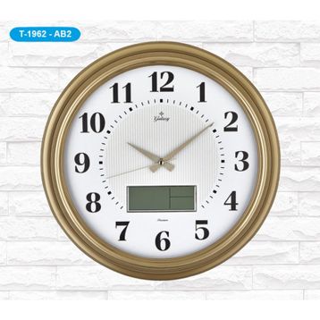 Galaxy 1962G Premium 46 cm Duvar Saati