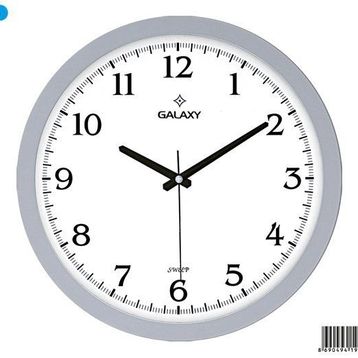 Galaxy 1964-G Duvar Saati