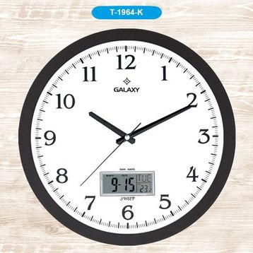Galaxy 1964-K Premium Duvar Saati