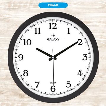 Galaxy 1964-K Premium Duvar Saati