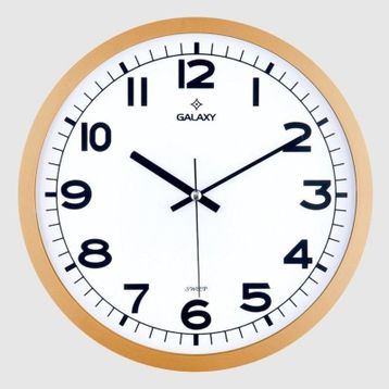 Galaxy 216-3 Duvar Saati