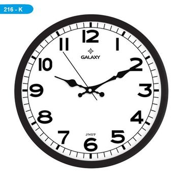 Galaxy 216-K Duvar Saati