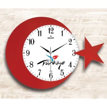 Galaxy Ay Yıldız Duvar Saati
