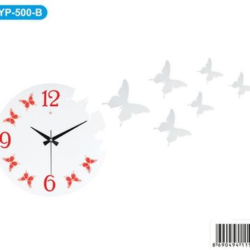 Galaxy AYP-500-B Duvar Saati