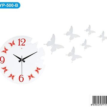 Galaxy AYP-500-B Duvar Saati