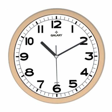 Galaxy Renkli 212-A Duvar Saati