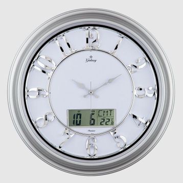 Galaxy TK-1962-G-2 Duvar Saati