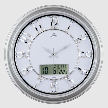 Galaxy TK-1962-G-2 Duvar Saati