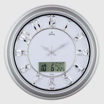 Galaxy TK-1962-G-2 Duvar Saati