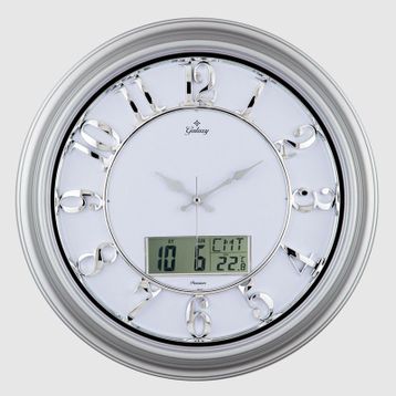 Galaxy TK-1962-G-2 Duvar Saati