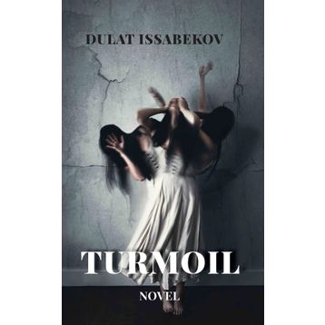 Gamious Turmoil