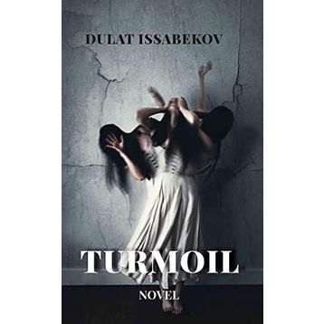 Gamious Turmoil