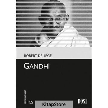 Gandhi - Robert Deliege
