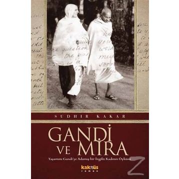 GANDI VE MIRA - SUDHIR KAKAR